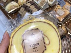 -莉莲蛋挞(大华悦沢书店)