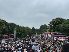 -黄兴南路步行商业街