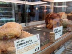 -RUSON(黄龙店)