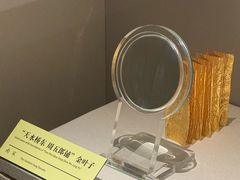 -台州博物馆