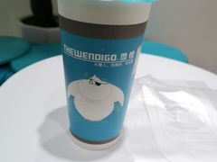 -雪怪冰室(北湖店)