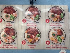 -Cơm Tấm Ba Ghiền