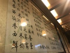 -玫瑰甜品(文明路店)