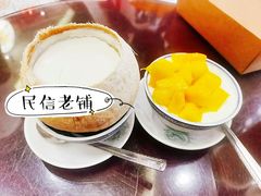 -民信老铺(华盖路店)