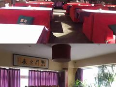 大厅是这个样啊地-湘西土菜(望京店)