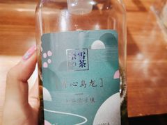 青心乌龙-奈雪的茶(大梅沙8号仓店)