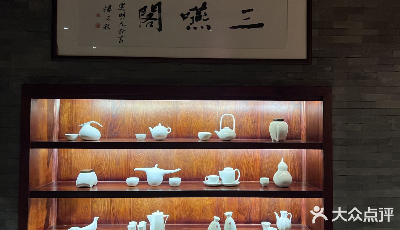 惊艳法餐
