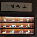 惊艳法餐