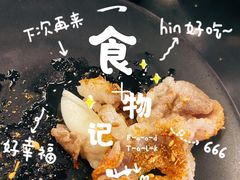 -巷子里 | 烤肉·火锅·酒场