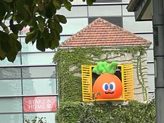 -Ameigo梅果·云贵川bistro(长宁来福士店)