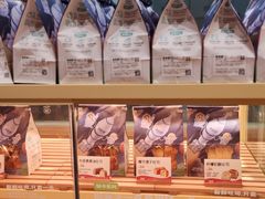 -爸爸糖手工吐司(上海五角场万达店)
