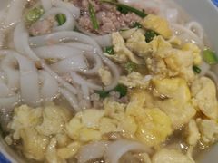 -十八家面馆(均瑶店)