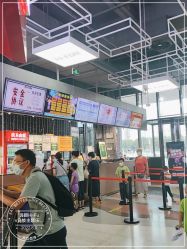 -嗨翻Hi-Fun竞技主题乐园·蹦床团建生日聚会(五棵松华熙店)