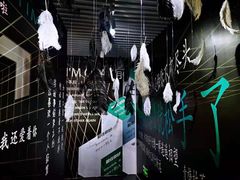 景点-星空失恋博物馆(双子塔旗舰店)