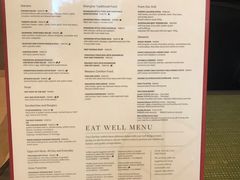 -威斯汀舞台餐厅