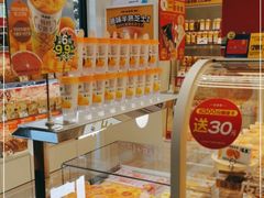 -味多美蛋糕(安贞桥东店)
