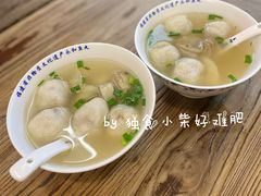 -永和鱼丸(南后街店)