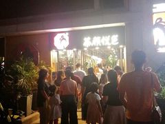 -万达影城(长沙婚庆公园中国巨幕店)