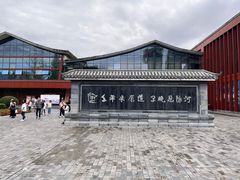 -恩阳古镇