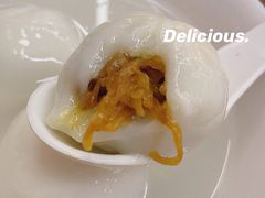 萝卜丝汤圆-朱新年·苏式汤团·面点(北寺塔店)