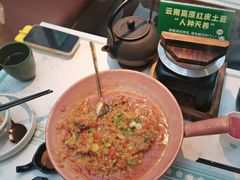-云海肴·汽锅鸡·云南菜(高德置地店)