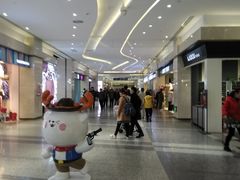 -UH祐禾(光谷世界城店)