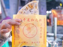 -西南政法大学(渝北校区)