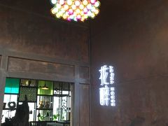 门面-听香·678茶铺(猛追湾店)