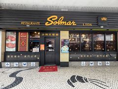 -沙利文餐厅(南湾街店)