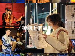 -武汉知音号