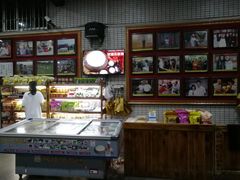 -欢姐伦教糕(北海大道北店)