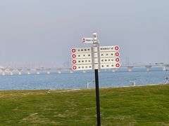 -百益佳租车(机场店)