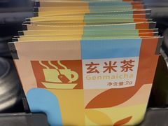 -争鲜回转寿司(金桥家乐福店)