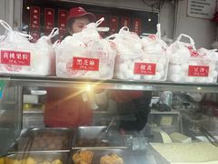 -娘心豆品(方庄店)