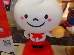 -鼎泰丰(国贸商城店)