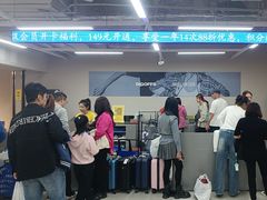 -BIGOFFS超级折扣(中街星汇广场店)