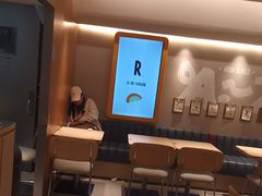 -乐凯撒披萨(中心书城店)