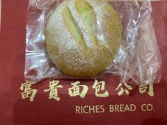 -富贵面包公司(运河店)