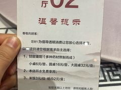 -客家大院·非遗赣南客家菜(郁孤台店)