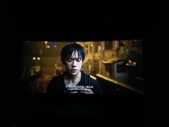 -星轶IMAX影城(九亭U天地旗舰店)