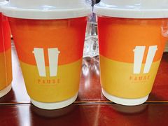 -PAUSE(恒大广场店)