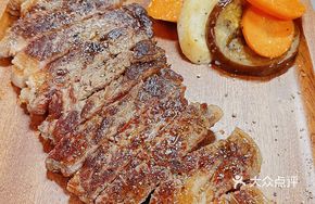 Australian Wagyu Sirloin M5