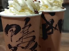 -成川茶店·潮汕工夫浓茶(万象店)