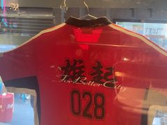 -微醺烤牛·炭火烧烤·精酿啤酒(东郊记忆店)