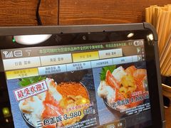 -札幌二条市场 大矶 OHISO(总店)