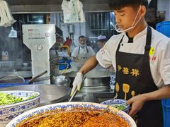 -伊穆祥牛肉面总店·清真