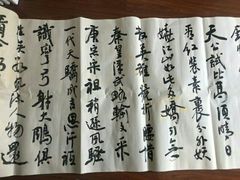 -星空画框裱画配框(浦东)
