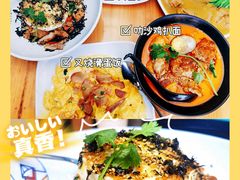 -華歡冰室-WahFoon(吉大店)