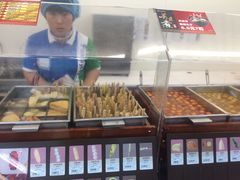 -全家便利店(东直门店)