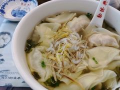 -勤德兴(湖滨路店)